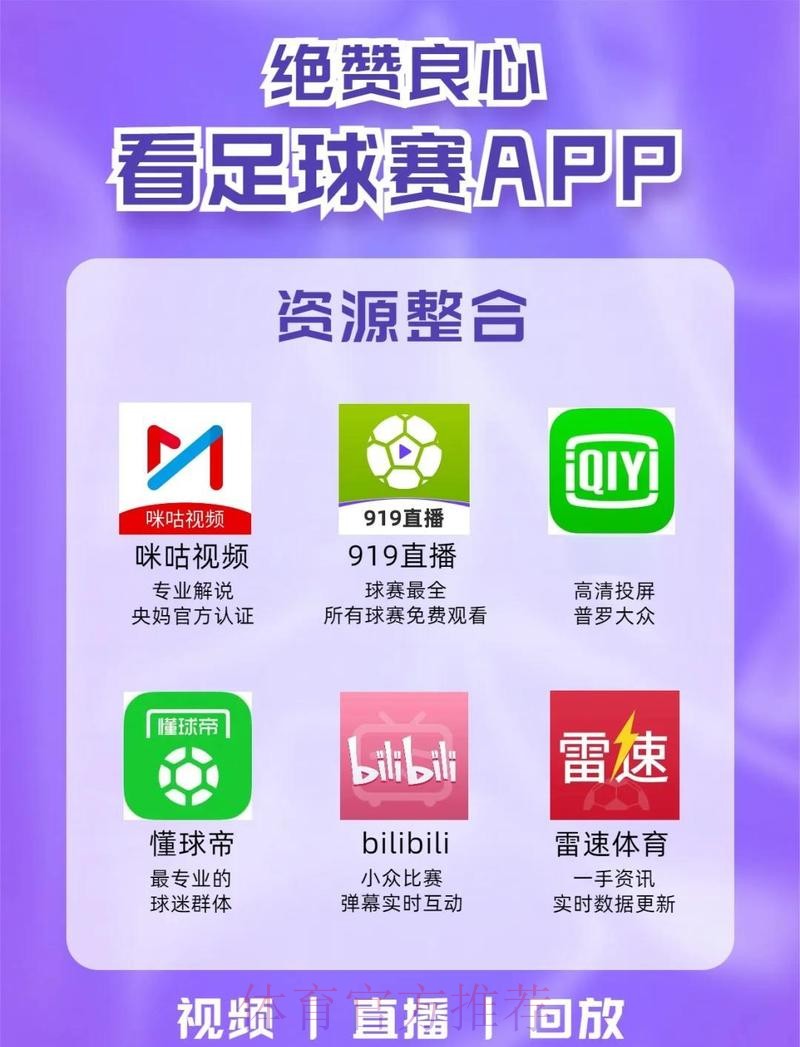 世界杯买球在线官方网址入口 世界杯买球在线官方网址入口